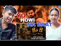 Bujji & Bhairava Hindi trailer reaction l Prabhas, Amitabh Bachchan, Deepika, disha, Nag Ashwin