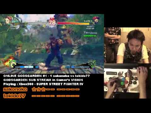 2010/6/24 GODSGARDEN ONLINE - Sako(Cammy) VS Tokido(Akuma) (2of7)