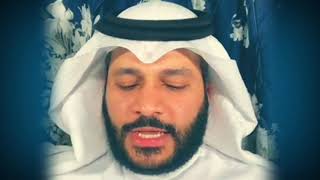 Download lagu Abdul Rahman Al Ossi - Surah Maryam (19) mp3 Download lagu Abdul Rahman Al Ossi - Surah Maryam (19) mp3