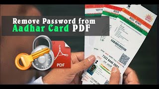 How to Remove Password From PDF Files I Aadhar card I Unlock PDF File I BigbroTech