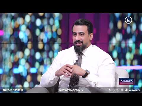 فيديو | حديث حاد مع زيد طارق  -- حذيفة الحديثي
