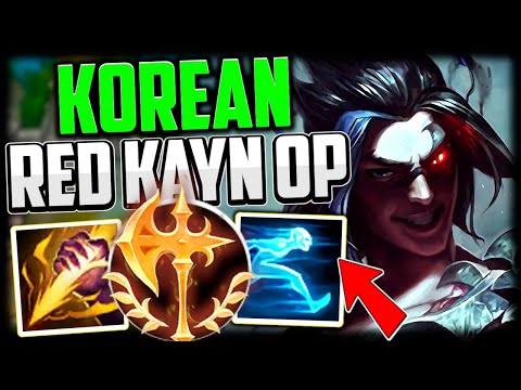 NEW KOREAN KAYN BUILD HAS NO COUNTERPLAY👌 (SECRET OP SUMMONER SPELL🔥) - League of Legends