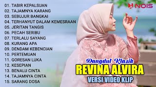 Download lagu REVINA ALVIRA 'TABIR KEPALSUAN' FULL ALBUM DANGDUT KLASIK GASENTRA PAJAMPANGAN | VERSI VIDEO KLIP mp3