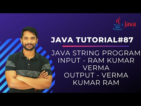 Introduction to Java In Hindi