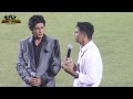 Shahrukh Khan And Rahul Dravid Dance At TOYATA UNIVERSITY CRICKET CHAMPIONSHIP Opening Cermony