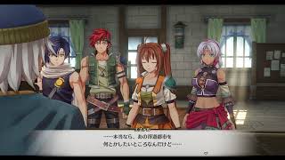 空の軌跡2nd　神ゲーすぎるから徹夜する　2