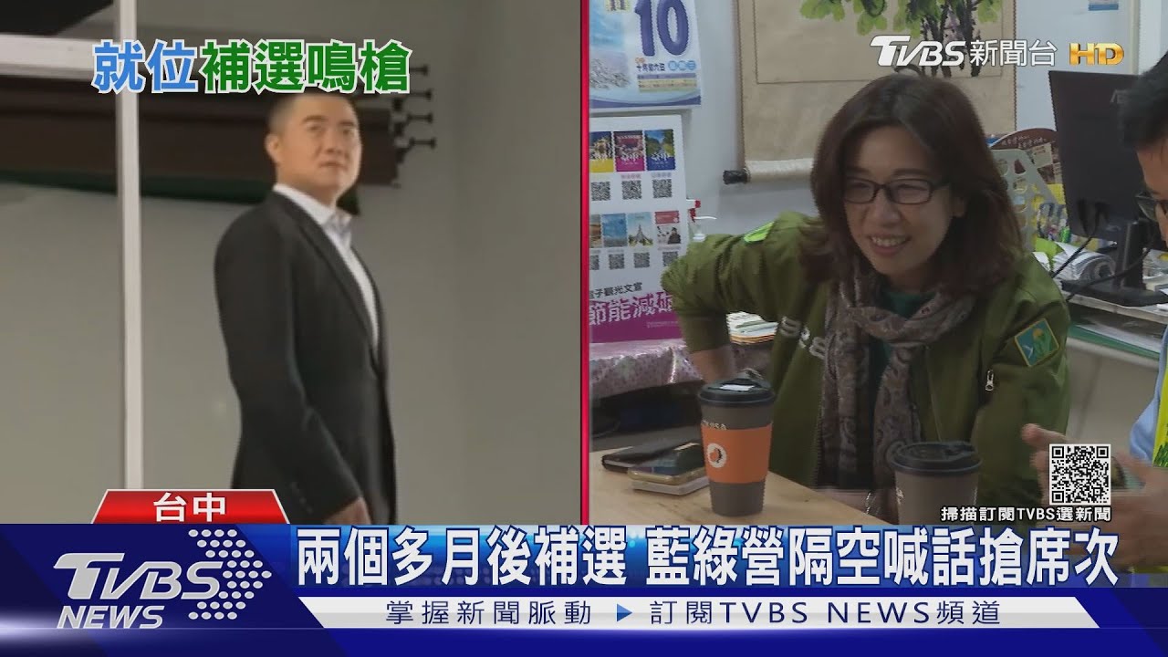 回擊顏家喊在地 林靜儀:不是出生就政治人物