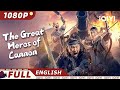 【ENG SUB】The Great Heros of Cannon | Action, Costume | Chinese Movie 2024 | iQIYI Movie English