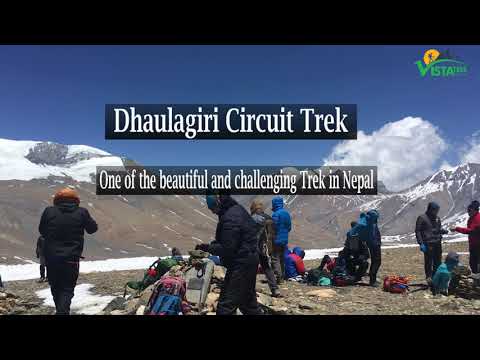 Dhaulagiri Circuit Trek Intro: ダウラギリサーキットトレッキング