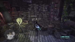 【MHW】実質ウィッチャー3