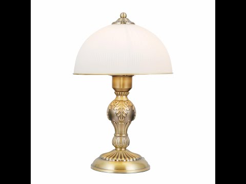 Миниатюра изображения товара Прикроватная лампа Citilux Адриана CL405823