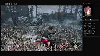 ローリーで３人助けたいDead by Daylight