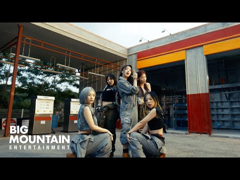 Queenz Eye Perfil - Detalhes, integrantes, prêmios e mais