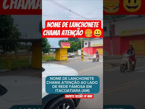 Assistir no YouTube