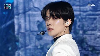 Download lagu TXT (투모로우바이투게더) - Deja Vu | Show! MusicCore | MBC240413방송 mp3