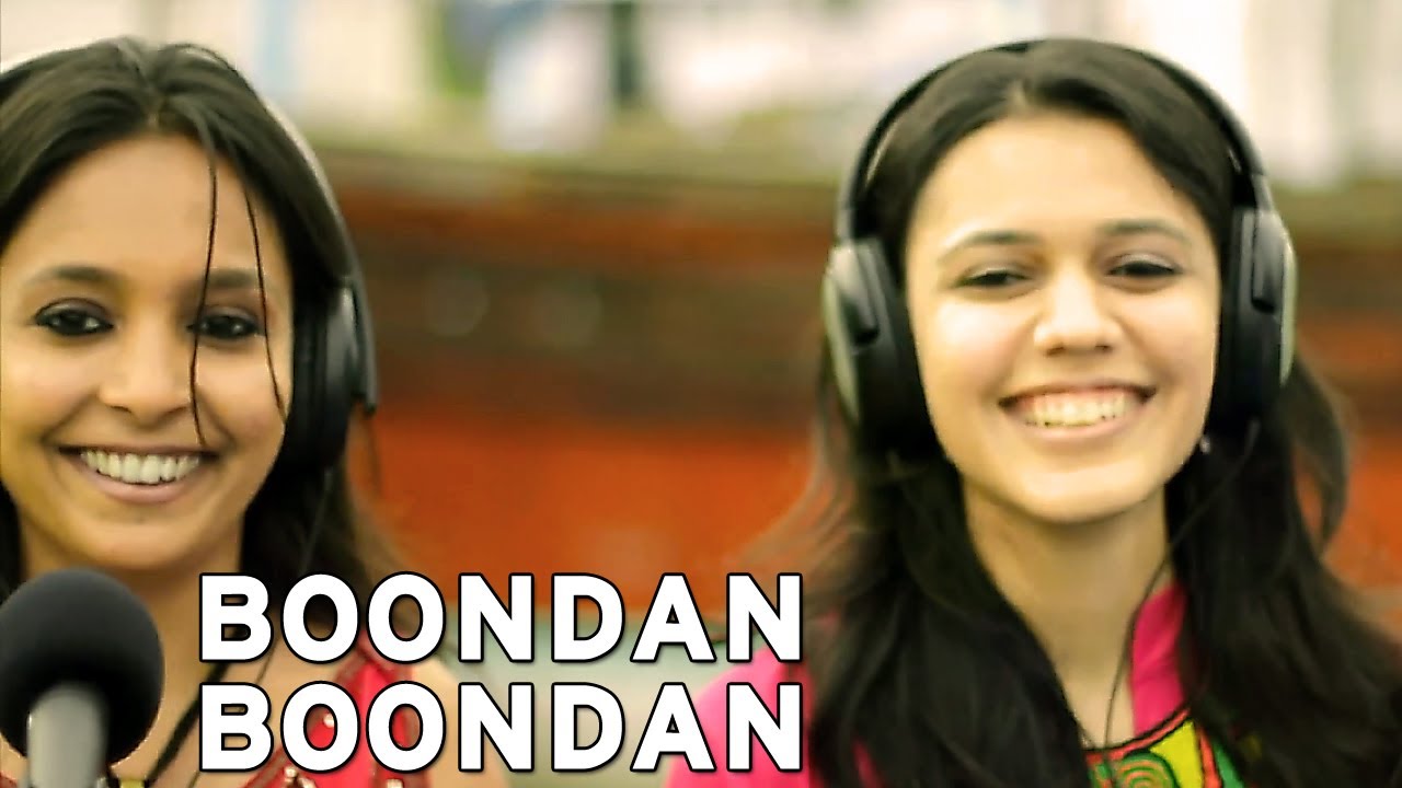 Boondan Boondan Lyrics | Maatibaani Vol. 1 (Album) | Nirali Kartik, Ankita Joshi | Maatibaani