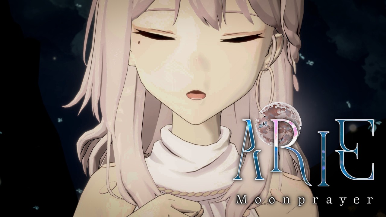 ARIE: Moonprayer launch trailer teaser