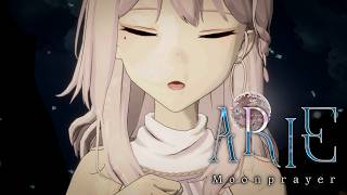 ARIE: Moonprayer launch trailer teaser