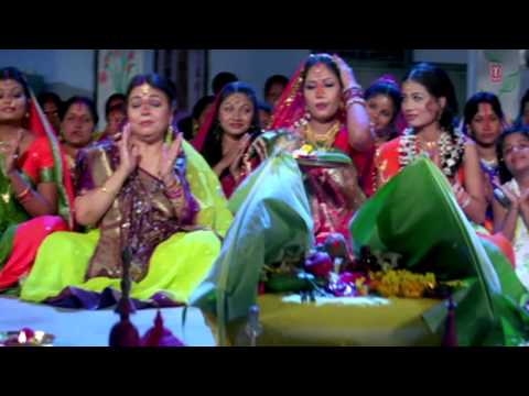 Aave Na Kavno Balaiya — watch video