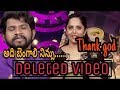 Hyper Aadi Vulgar Comments On Anchor Anasuya Deleted Video PLEASE SUBSCRIBE CHECK DESCRIPTION
