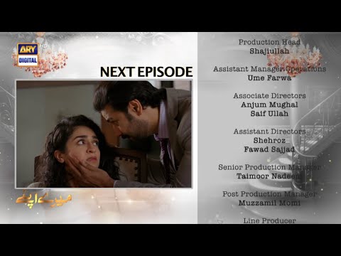 Mere Apne Episode 38 Promo - Mere Apne Episode 38 Teaser