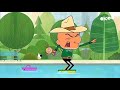 Mr Magoo Le Doudou De Fizz