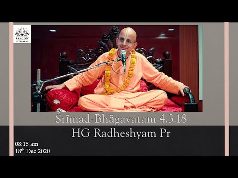 Śrīmad-Bhāgavatam 4.3.18 -   How not to get hurt by others - HG Radheshyam Pr