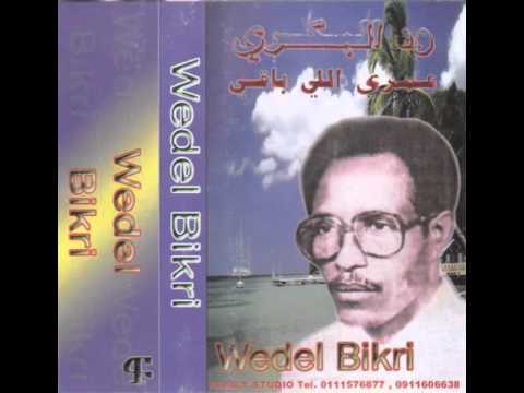 Wedel Bikri - Track 1