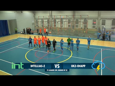 Intellias-2 - Uk2-Onapp (Кубок ІТ-Ліги 2019/2020, Огляд Матчу)
