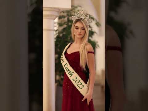 Earth - Queen