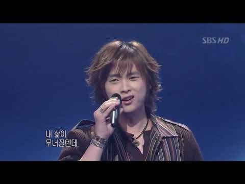 2004.02.08 버즈(Buzz) - 어쩌면(Maybe) (인기가요)