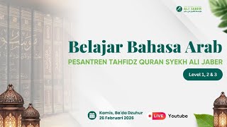 -  BELAJAR BAHASA ARAB LEVEL 1,2 DAN 3 // PTQ SYEKH ALI JABER