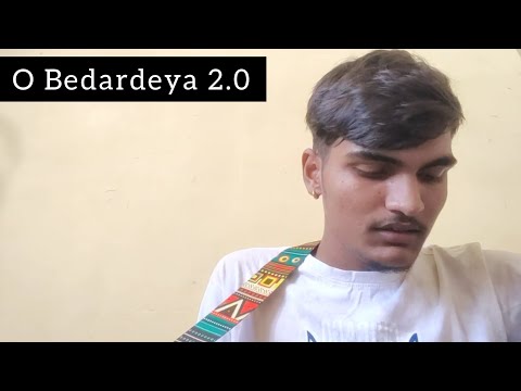 Mukund Arya O bedardeya 2.0