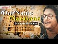 Divyamrutham - Om Namo Narayana | Madhu Balakrishnan | Sriraman | Vyjayanthi  | Asshok Iyengar.T.E