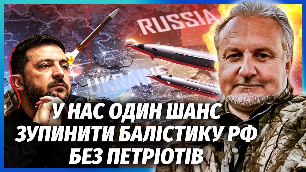 Вибухнув ПІДЗЕМНИЙ СКЛАД БК! Ось що сталося в Хмельницькому. З ППО підстава. ?
