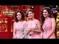 Mohan Sisters Make Fun Of Kapil | The Kapil Sharma Show | Blockbuster