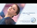 Anna Shcherbakova RUS Ladies Short Program ISU World Figure Skating Team Trophy