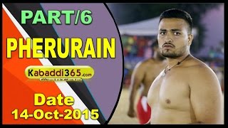 (1) Pherurain (Ludhiana) Kabaddi Tournament 14 Oct 2015