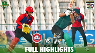 Full Highlights | Balochistan vs Northern | Match 25 | National T20 2022 | PCB | MS1T