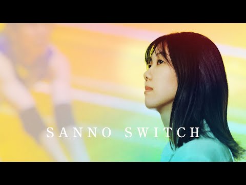 Vリーグ選手のセカンドキャリア【進化する私】（long ver.）