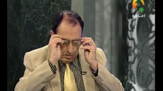 { وأخرجنا منها حبا } سبب البدء بالحب image