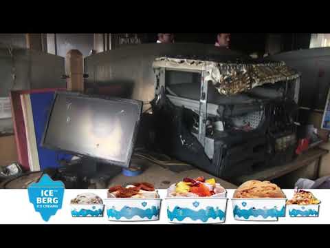 Fire Destroy's Bank Of Maharashtra's Regional Office At Panjim