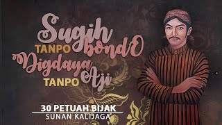 Download lagu 30 PETUAH BIJAK PENUH MAKNA | SUNAN KALIJAGA | WALI SONGO mp3
