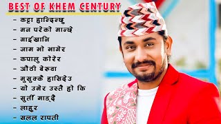 Best Travelling Nepali Song 2080/2024 | New Nepali Travelling Songs | Khem Century's Collection