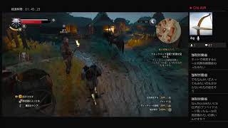 witcher3  怪異マニアの雑談配信  　コメも登録もよろ！　　登録者数毎日1人以上目標！
