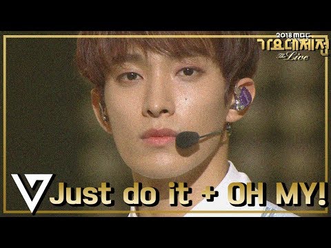 [HOT] SEVENTEEN - Just do it + OH MY!, 세븐틴 - 거침없이 + 어쩌나