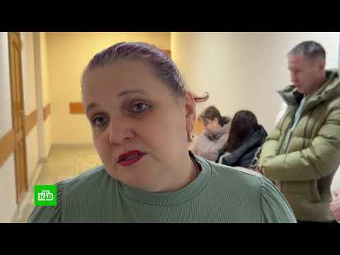 «ИСПОРЧЕННЫЙ ОТДЫХ»