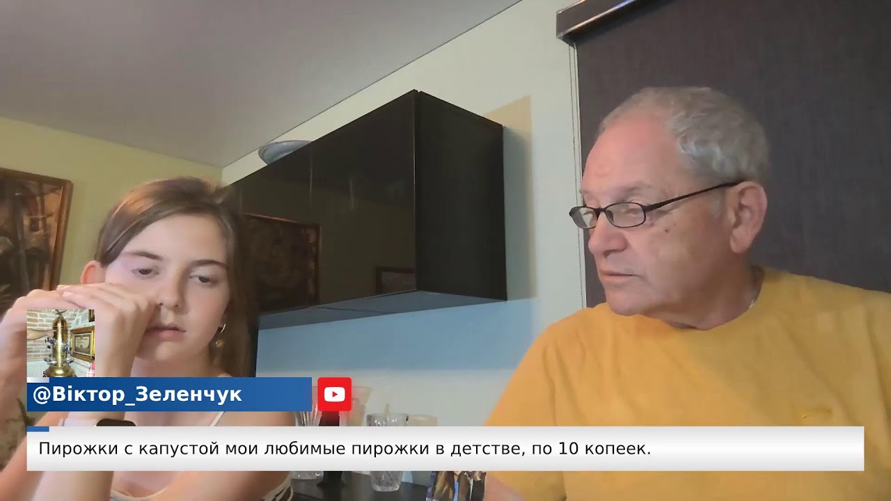 Наташа в 6 классе - прямой эфир
