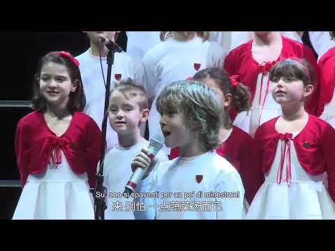 Zombie vegetariano - Piccolo coro Dell’Antoniano & Samuele Shanghai, Cina 2016