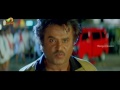 Varava Varava Song Remix